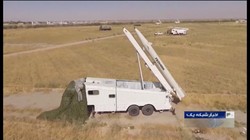 Vệ binh Cộng hòa Cách mạng Hồi giáo Iran phóng tên lửa tấn công người Kurd ở Iraq. Ảnh minh họa Masdar News.