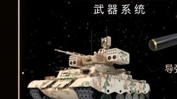 Xe hỏa lực đi cùng yểm trợ tăng thiết giáp trên thân xe T-59, Trung Quốc. Ảnh: tài khoản Twitter OedoSoldier.