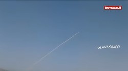 Tiểu đoàn tên lửa Yemen thuộc Houthi phóng tên lửa dẫn đường Badir-1P. Ảnh minh họa: South Front.