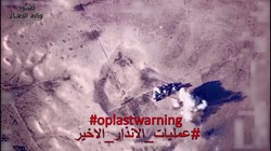 Quân đội Iraq pháo kích dữ dội vào chiến tuyến của IS. Ảnh minh họa video