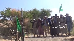 Các chiến binh Houthi ăn mừng chiến thắng ở Yemen. Ảnh tài khoảng  Yemen Observer