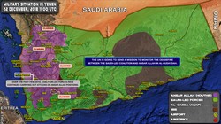 Tổng quan tình hình chiến sự Yemen tính đến ngày 22.12,2018, giao chiến tiếp tục diễn ra ác liệt ở miền tây quốc gia này. Ảnh minh họa: South Front.