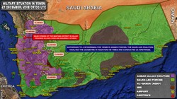Chiến trường Yemen tính đến ngày 27.12.2018. Ảnh: South Front.