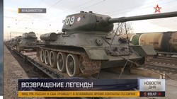 Xe tăng T-34-85 Lào trên ga tàu Vladivostok.