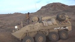 Lực lượng Houthi phá hủy xe thiết giáp của Liên minh quân sự Ả rập Xê út. Ảnh South Front