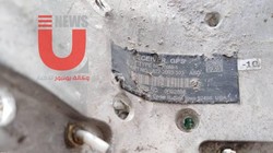 Mày bom bay GBU-39/B Mỹ trên chiến trường Aleppo. Ảnh minh họa: Masdar News.