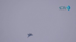 Không quân Nga tiến hành cuộc không kích ở Idlib.