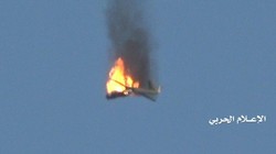 Lực lượng phòng không Houthi sử dụng tên lửa bắn hạ UAV Wingloong của Liên minh vùng Vịnh. Ảnh Masdar News