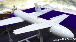 UAV Houthis, vũ khí làm thay đổi cán cân lực lượng với Liên minh quân sự Ả rập Xê út. Ảnh South Front