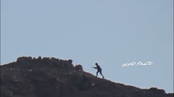 Lực lượng Houthi tiến công trên vùng đồi núi tam giác al-Salib thuộc tỉnh miền trung Yemen