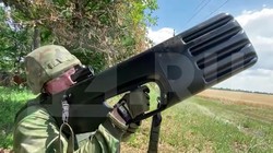 Súng điện tử STUPOR (Ảnh: RG)