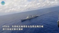 Chiến hạm Trung Quốc diễn tập quân sự quanh đảo Đài Loan