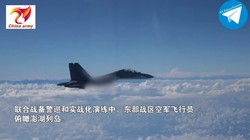 Máy bay chiến đấu Nga, trang bị tên lửa chiến đấu diễn tập quân sự quanh đảo Đài Loan.