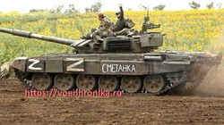 Một xe tăng quân đội Nga tiến công trên vùng Donetsk. Ảnh Voennaya Hronika.