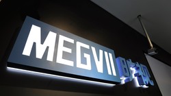 “Con rồng” Trí tuệ Nhân tạo xây dựng một hệ sinh thái AI mạnh mẽ ở Trung Quốc với nền tảng Brain++. Ảnh KrASIA