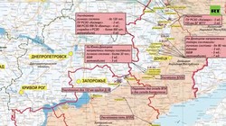 Nga tuyên bố phá hủy 4 pháo phản lực - tên lửa HIMARS quân đội Ukraine. Ảnh video thông cáo báo chí Bộ Quốc phòng Nga.