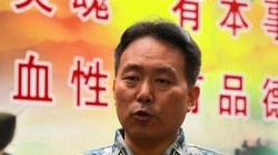 Thân Tiến Khoa, phát ngôn viên Không quân Trung Quốc. Ảnh: Thời báo Hoàn Cầu/CCTV Trung Quốc.