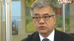 Ông Gary Faye Locke, cựu Đại sứ Mỹ tại Trung Quốc. Ảnh: Sina