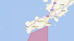 Khu vực cấm hàng hải ở biển Bột Hải và biển Hoàng Hải. Ảnh: Sina.