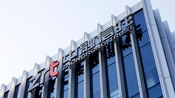 Zhongzhi: 'Blackstone của Trung Quốc' bên bờ vực phá sản?