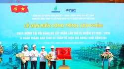 Hoàn thành 33 chân đế điện gió xuất khẩu – Dấu ấn chào mừng Đại hội Đảng bộ Petrovietnam lần thứ IV
