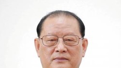 Tướng Kim Wong Hong