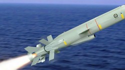 Tên lửa Delilah của Israel