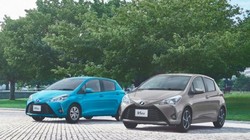 Hãng xe Nhật Bản vừa cho ra mắt chính thức mẫu xe thế hệ mới Toyota Vitz 2017 (hay còn gọi là Toyota Yaris 2017) tại thị trường Nhật Bản với một số nâng cấp ở ngoại thất lẫn động cơ với mức giá bán đi kèm từ 232 triệu đồng.