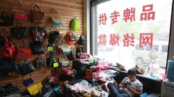 Đã có khoảng 1.000 ngôi làng Taobao như thế này ra đời kể từ năm 2003