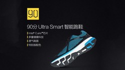 Thông tin về 90 Minutes Ultra Smart Sportswear được giới thiệu trên trang web của Xiaomi. Ảnh: GSM Arena.