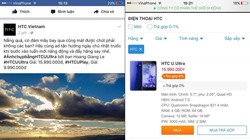 HTC U Ultra và U Play âm thầm giảm giá tới 2 triệu đồng chỉ sau 1 tháng bán ra