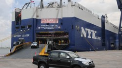 Ảnh minh họa. Nguồn Internet