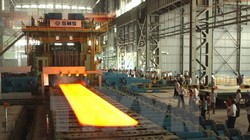 Ảnh minh họa. Nguồn Internet