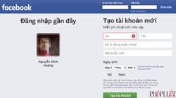 Cách đăng nhập Facebook không cần mật khẩu