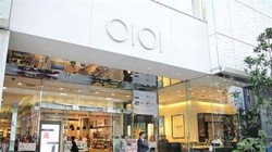 Nguồn ảnh: matcha-jp.com
