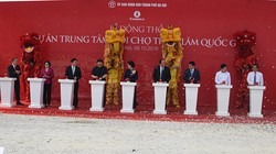 Dự án có diện tích quy hoạch trên 90ha với hơn 550.000m2 xây dựng trên địa bàn 3 xã Cổ Loa, Mai Lâm, Đông Hội thuộc huyện Đông Anh