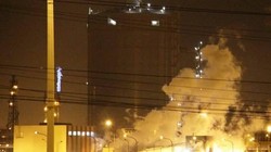 Hiện trường vụ nổ