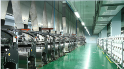 Sợi Thế Kỷ sẽ trả cổ tức bằng cổ phiếu năm 2016 với tỷ lệ 100:12 - Ảnh: Internet