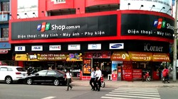 Ảnh minh họa - Nguồn: FPT