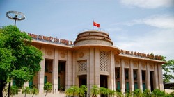 Ảnh minh họa - Nguồn: VGP