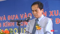 Ông Đoàn Ánh Sáng, Phó Tổng Giám đốc BIDV