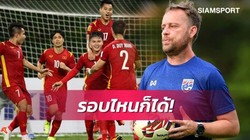 Ông Alexandre Polking giành thắng lợi tại bán kết AFF Cup 2020. Ảnh FAT