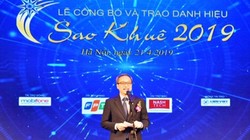 Thứ trưởng Bộ TT&TT Phan Tâm phát biểu tại Lễ 