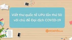 ảnh minh họa, nguồn Internet