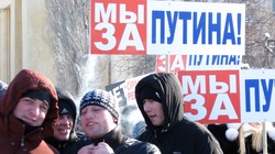 Tỷ lệ người Nga ủng hộ ông Putin vẫn rất cao.