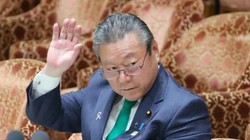 Bộ trưởng An ninh mạng Nhật Bản Yoshitaka Sakurada. ẢNH: AFP