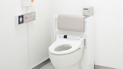 Toilet thông minh có gắn cảm biến sẽ phát hiện sớm ung thư và tiểu đường.