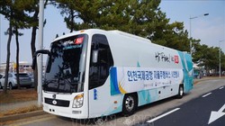  Xe buýt tự lái tại Seoul, Hàn Quốc. Ảnh minh họa: YONHAP/TTXVN