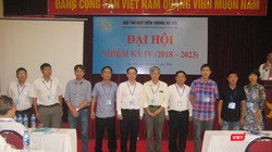 Trong danh sách các thành viên Ban chấp hành mới của Hội Tin học Viễn thông Hà Nội không có ông Nguyễn Kiên Cường - ứng cử viên duy nhất cho cương vị Chủ tịch