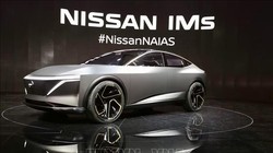 Mẫu ô tô của hãng Nissan được giới thiệu tại Triển lãm ô tô quốc tế Bắc Mỹ ở Detroit, Mỹ, ngày 14/1/2019. Ảnh: THX/TTXVN